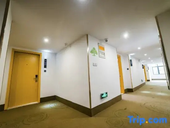 GreenTree Zhixuan Hotel (Zhangjiagang Bonded Area Logistics Park Deji Town)