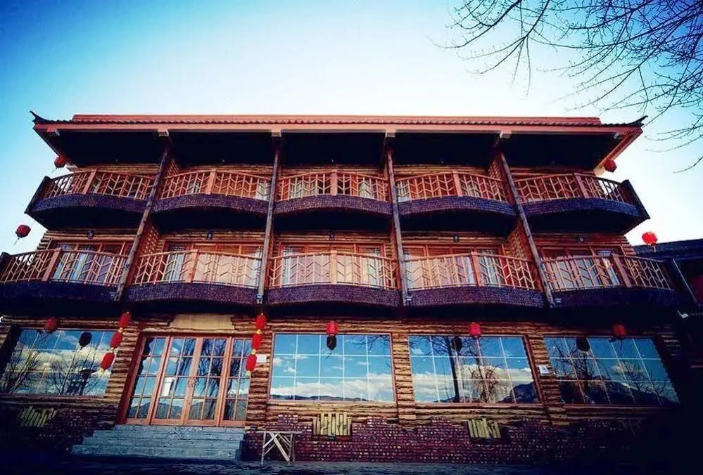 Gewahua Time Inn