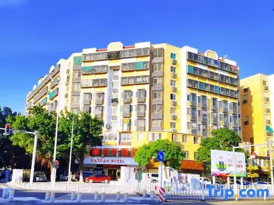 Naxuan Hotel