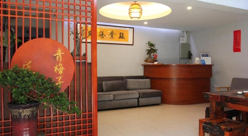 Xiamen Qingmeizi Hostel