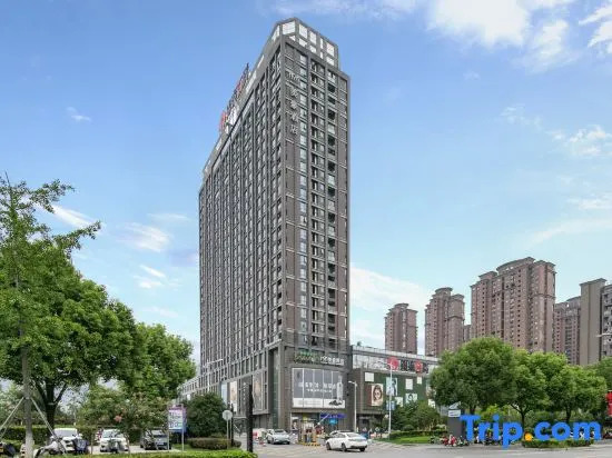 Mehood Hotel Jiashan Yintai