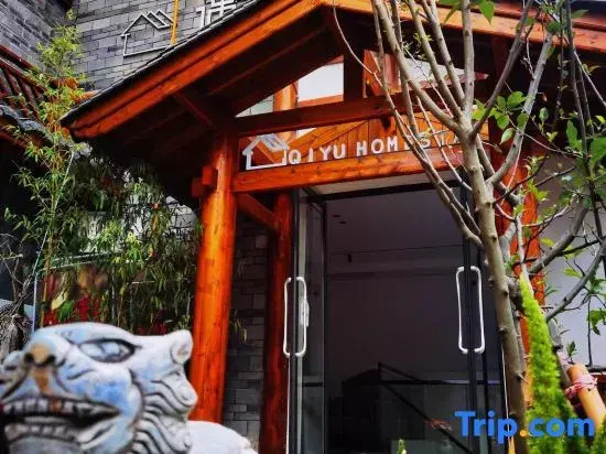 Qiyu Homestay