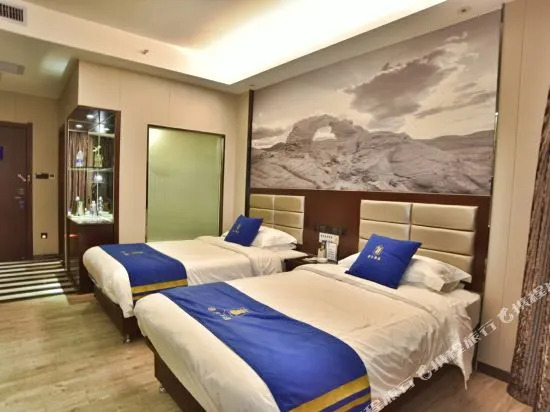 Super 8 by Wyndham Urumqi Airport Ji Chang Bei Qu