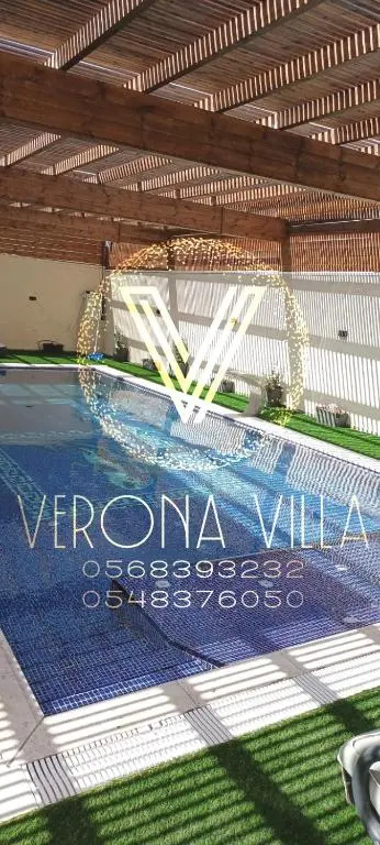 Verona Villa Jericho