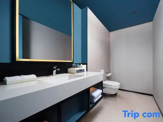Novotel Kunming Yunjin