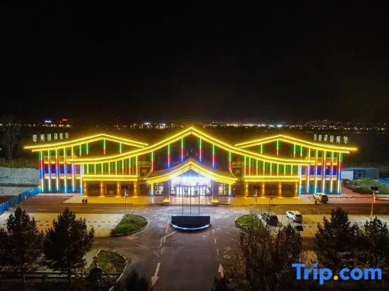Tekes Jifeng International Hotel