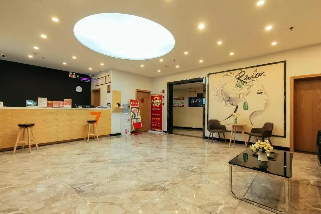7Days Premium Zhengzhou Songshan Road Branch