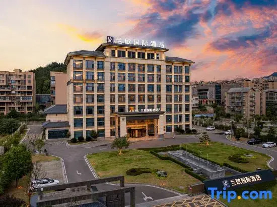 Lanou International Hotel (Guangyuan Aoti Center Branch)