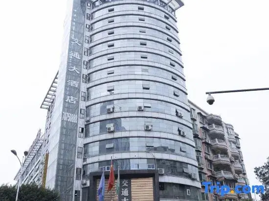 Jiaotong Hotel