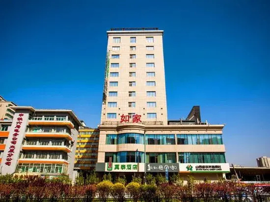 Motai Taiyuan Yingze Street Railway Station Subway Station Wuyi Square Store