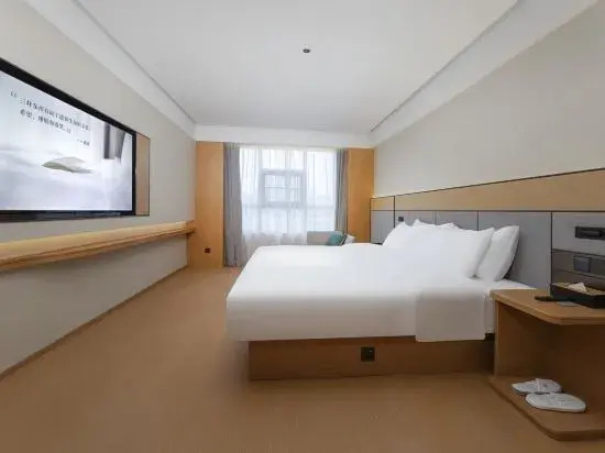 JI Hotel (Tongling Wanda Plaza)