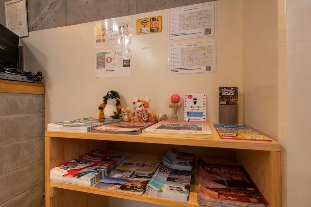 Sakuragawa no Kokoro Hostel