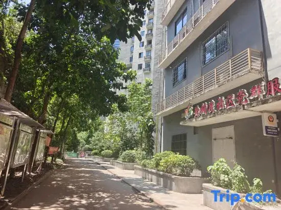 Staryu Urban River View B&B (Changjiang International, Nanbin Road)