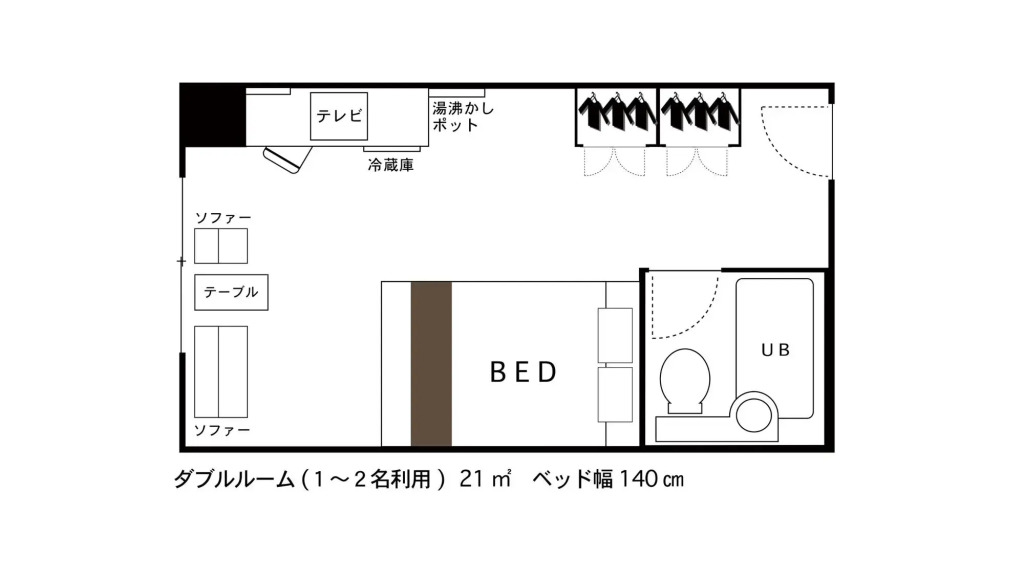 Hotel Area One Ise Inter