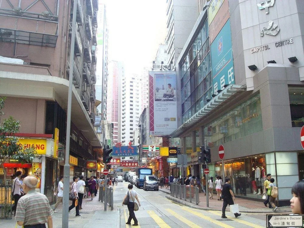 Leighton Apartment - Sogo