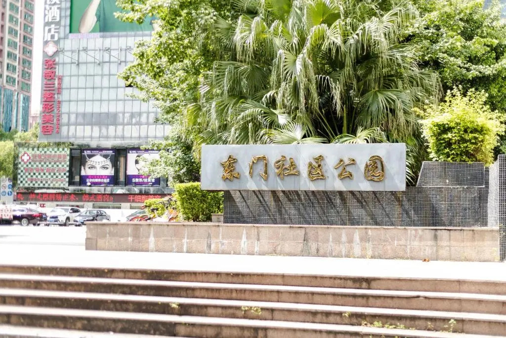 Fortune Hotel Apartment