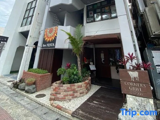 Imakokohotel