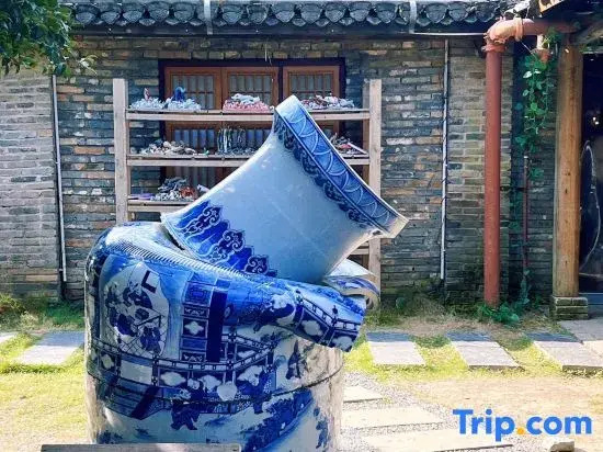 Taoshe Resort Hotel (People's Square Taoyangli Scenic Area Branch)