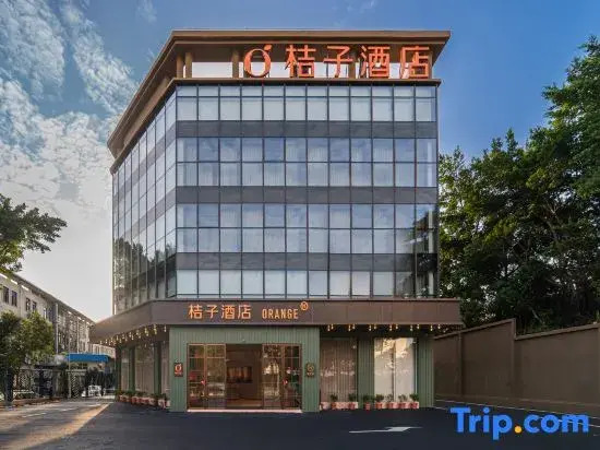 Orange Hotel (Zhuhai Shanmu Xiangzhou Branch)