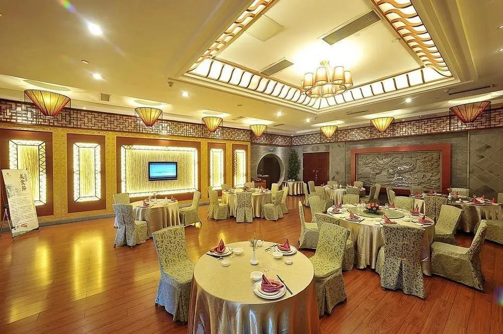 Chunlan Business Hotel