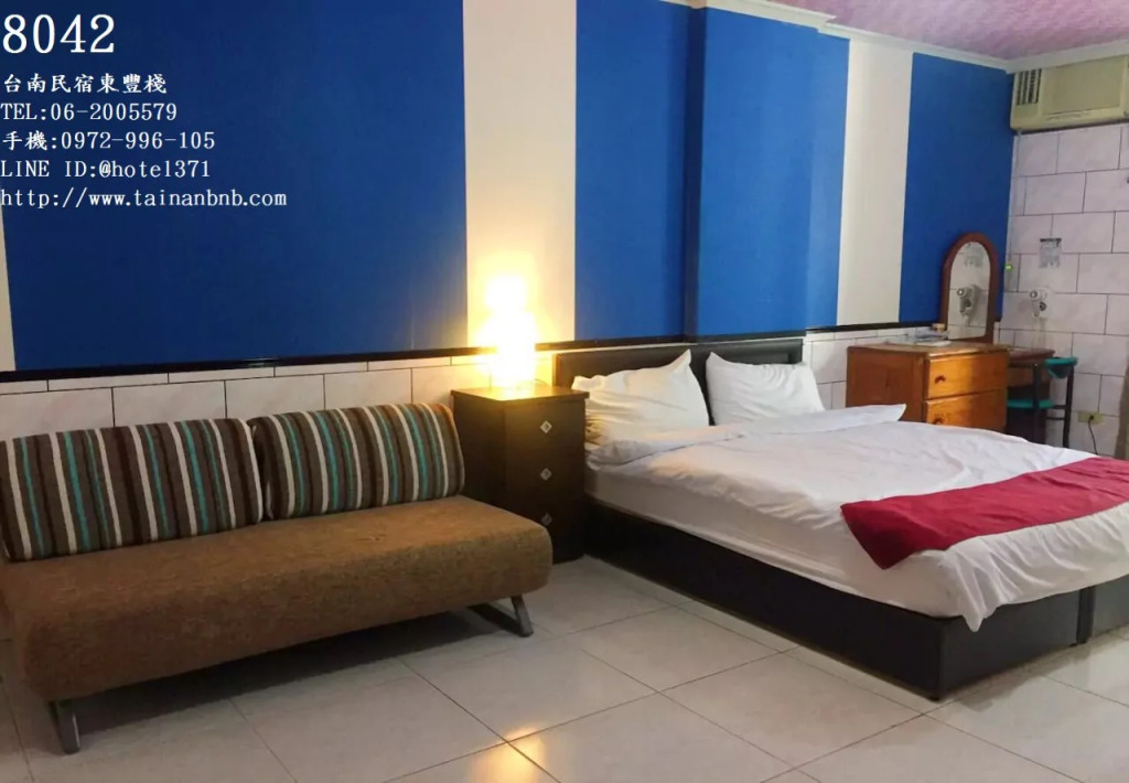 Tainan B&B