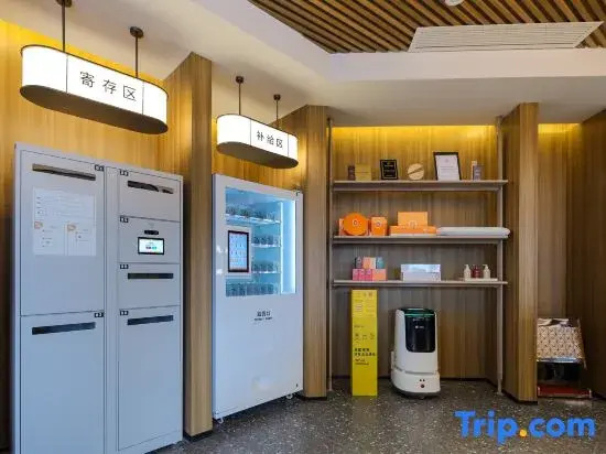 Shankee Coffee Style Hotel (Pingyang Xiaojiang)