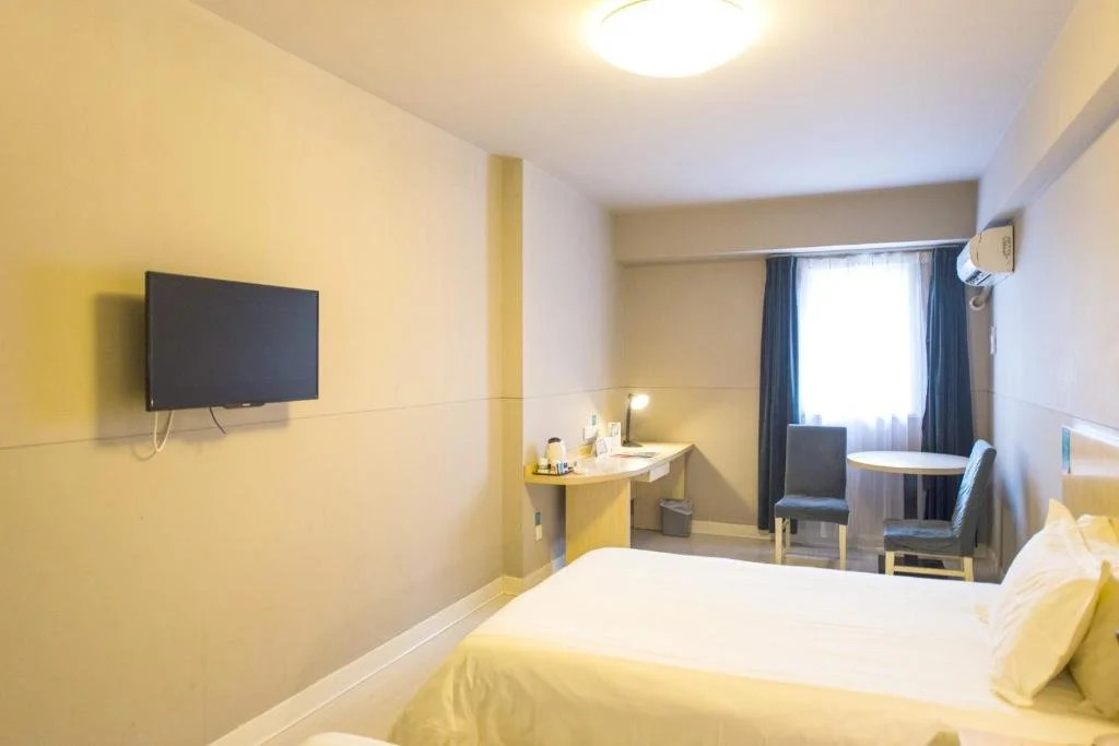 Jingjiang Inn Nantong Renmin Middle Road