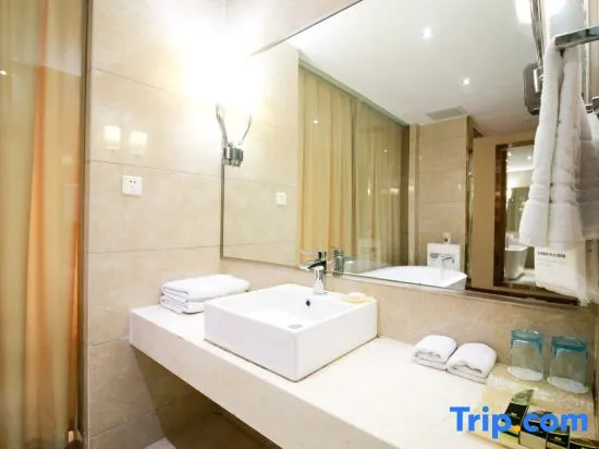 Meigaomei Hotel (Yongkang Automobile East Station International Convention and Exhibition Center)