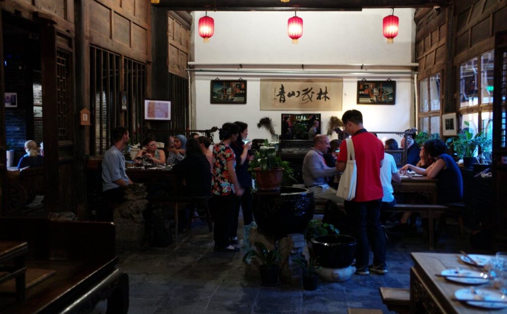 Pingyao Yide Hotel