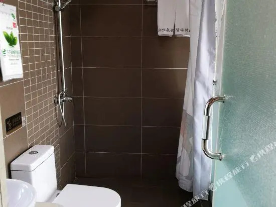 Longgang Fashion Hotel
