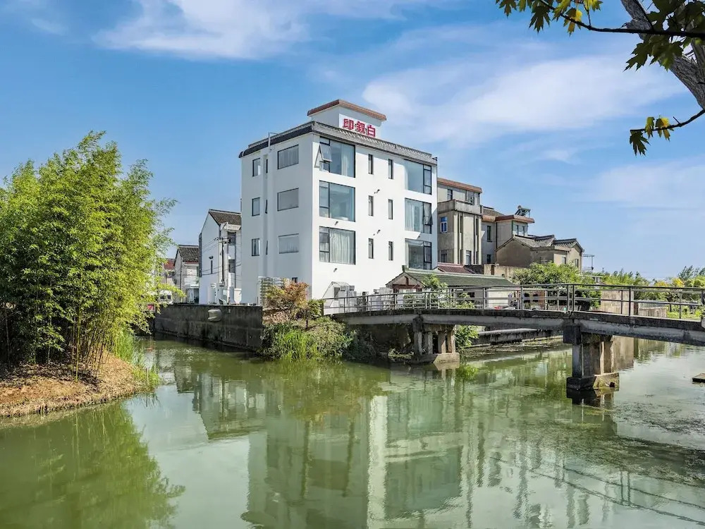 Shanghai Yinxubai Designer Homestay
