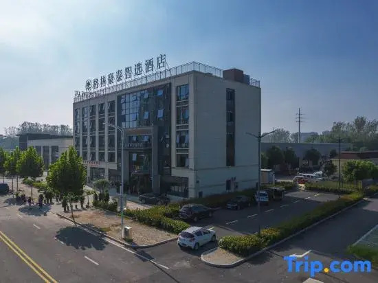 GreenTree Select Hotel (Shucheng Hangbu)