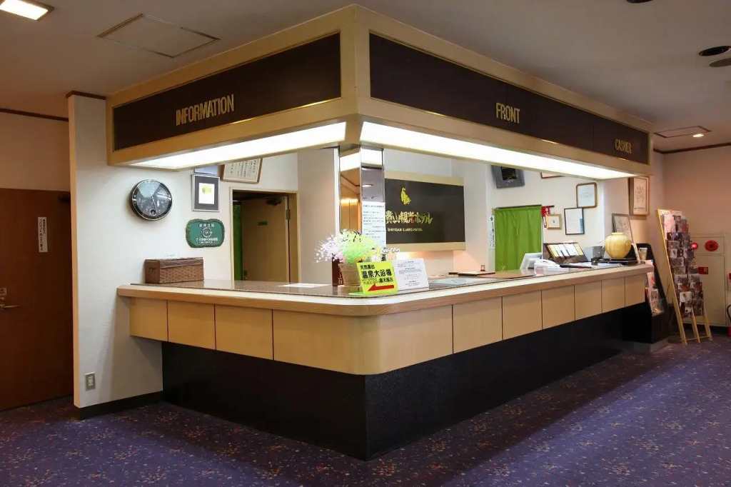Shigisan Kanko Hotel