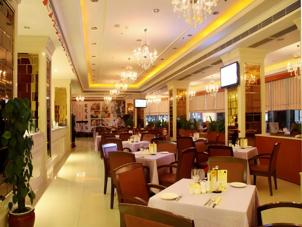 Jin Hua Yue International Hotel - Zhongs