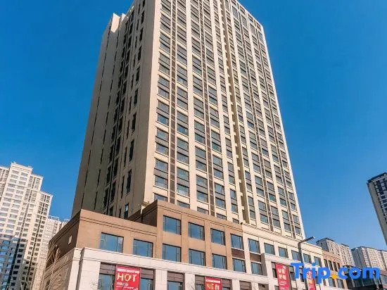 Taiyuan Jinghao Apartment