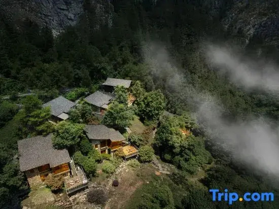Shenqiuli Hidden World Resort Villa (Wulong Xiannvshan Branch)
