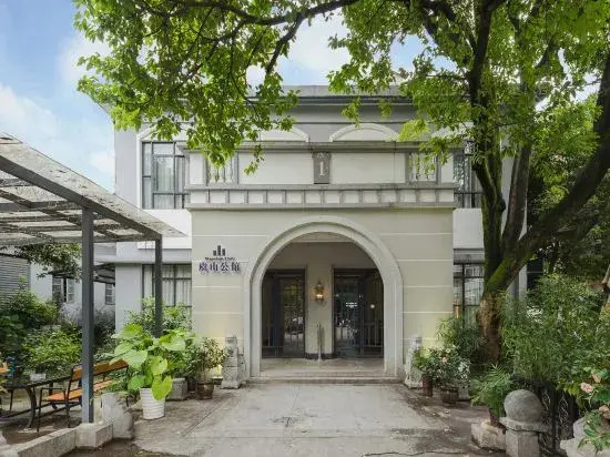 Yu Hill Hotel (Guilin Arctic Square)