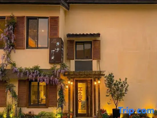 Back to the Mountains | By the Lake | VILLA·Luyueting Style Designer Homestay