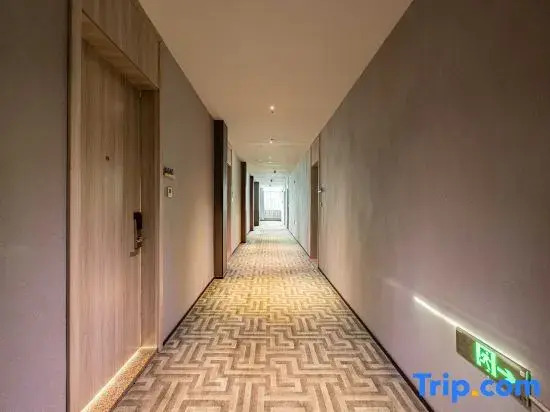 Youyi Hotel (Zhuji Yongli PlazaOriginal Island Hotel)