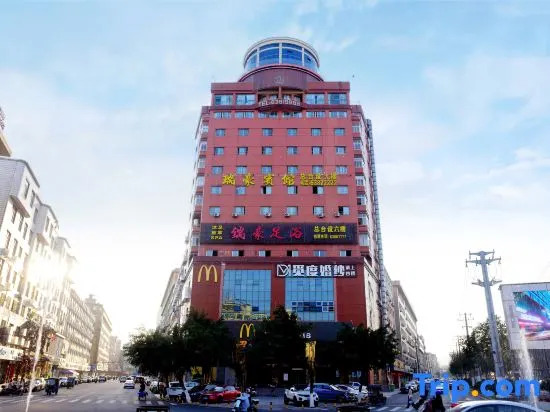 Ruihao Hotel