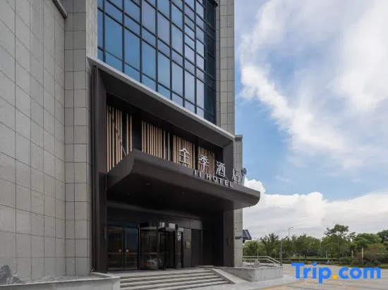 JI Hotel (Kunshan Kaifaqu Jingwang Road)
