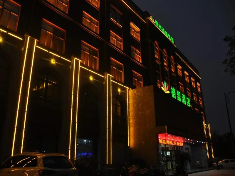 GreenTree Alliance Hotel Fuyang Yingshang County Jinxiutiandi Square