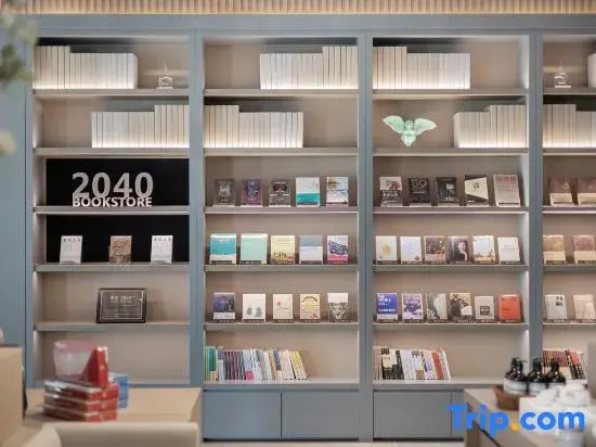 JI Hotel (Jinan Yaoqiang Airport Aerospace Avenue Hotel)