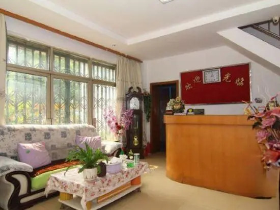 Yannanfei Hotel
