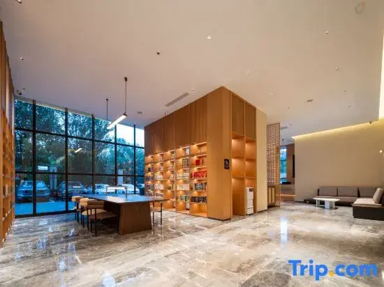 Harbin Ice and Snow Word Sunac Land Atour X Hotel
