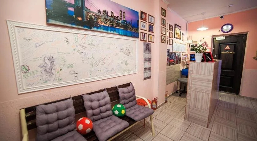 Hostel Vselennaya