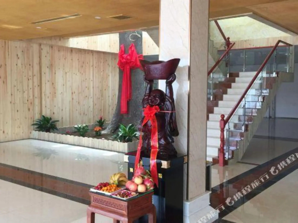 Wutongshu Jingpin Hotel