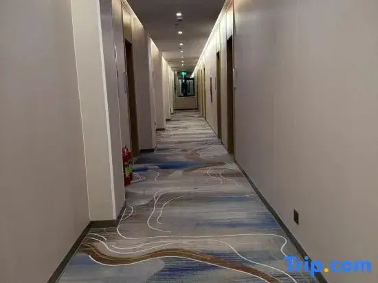 Zoige Canghaihua Hotel