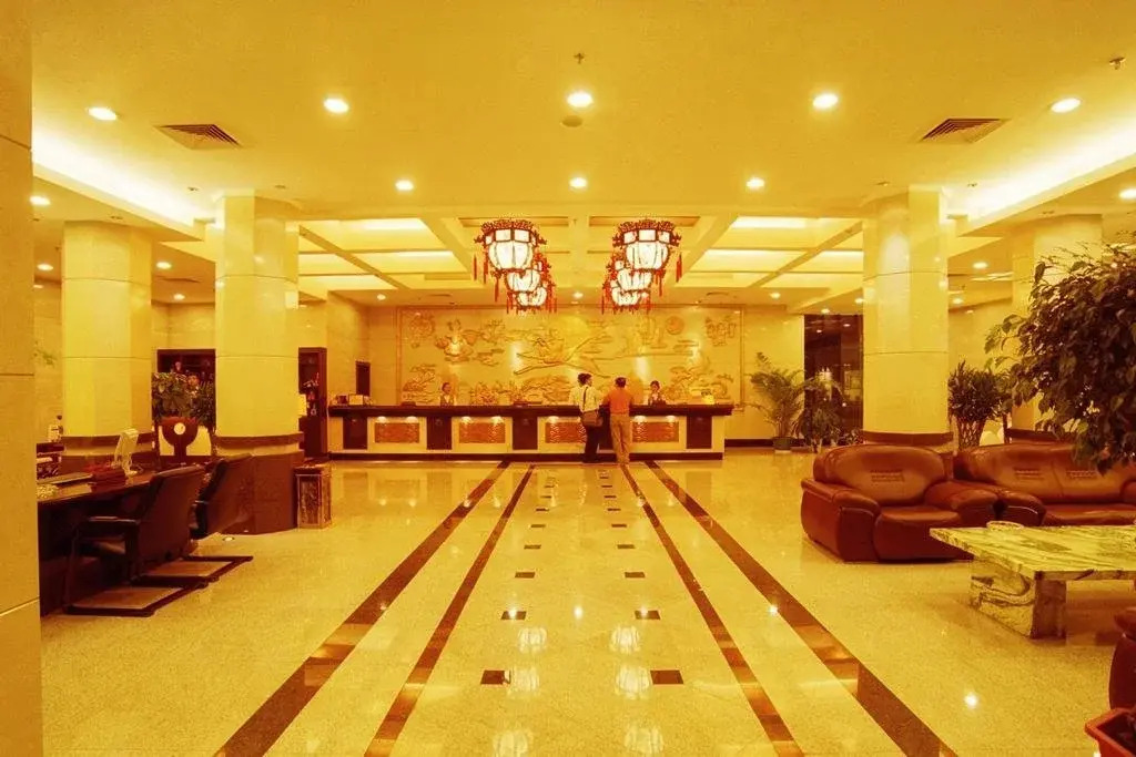 Suxian Hotel