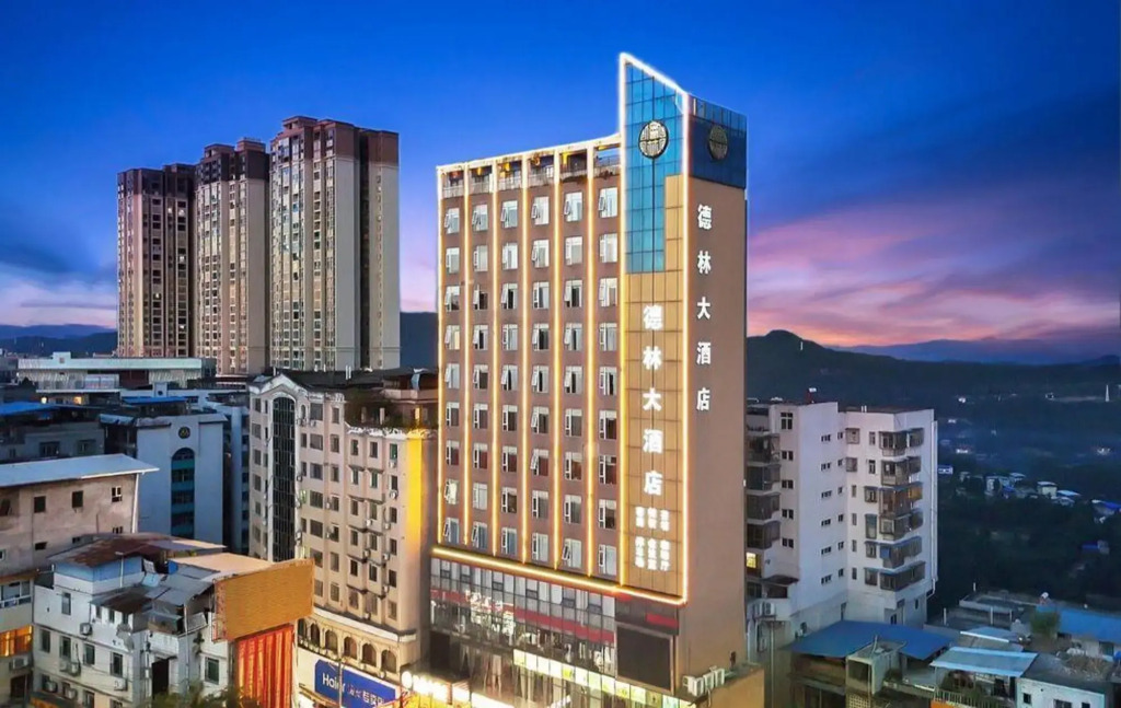 Delin Hotel